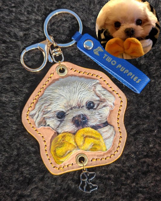 Pet Portrait Leather Hand-tooled & Sculpted Keyring Keepsake
